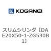 71702776