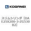 71703503