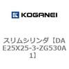 71703564