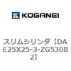 71703582