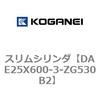 71703905