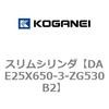 71703948