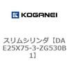 71704054