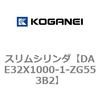 71704255