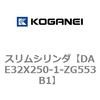 71704492