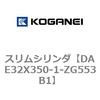 71704648