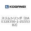 71704657