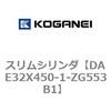 71704745
