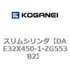 71704754