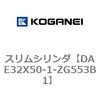 71704842