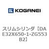 71705007