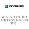 71705043