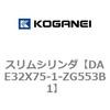 71705147