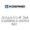 71705253