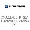 71705305