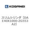 71705463