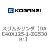 71705576