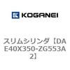 71706102