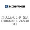 71706538