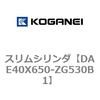 71706635