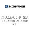 71706644