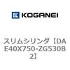 71706802