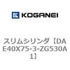 71706863