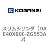 71706985