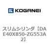 71707064