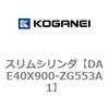 71707134