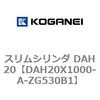 71707527