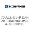 71707642