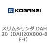 71708692