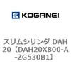 71708726