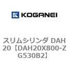 71708744