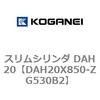 71708805