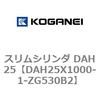 71708945