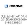 71708963