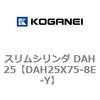 71709925