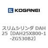 71709943