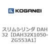 71710467