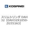 71710485