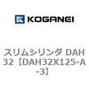 71710564