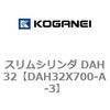 71712244