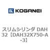 71712366