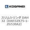 71712445