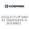 71712463
