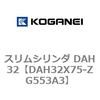 71712524