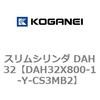 71712542