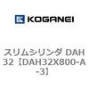 71712603